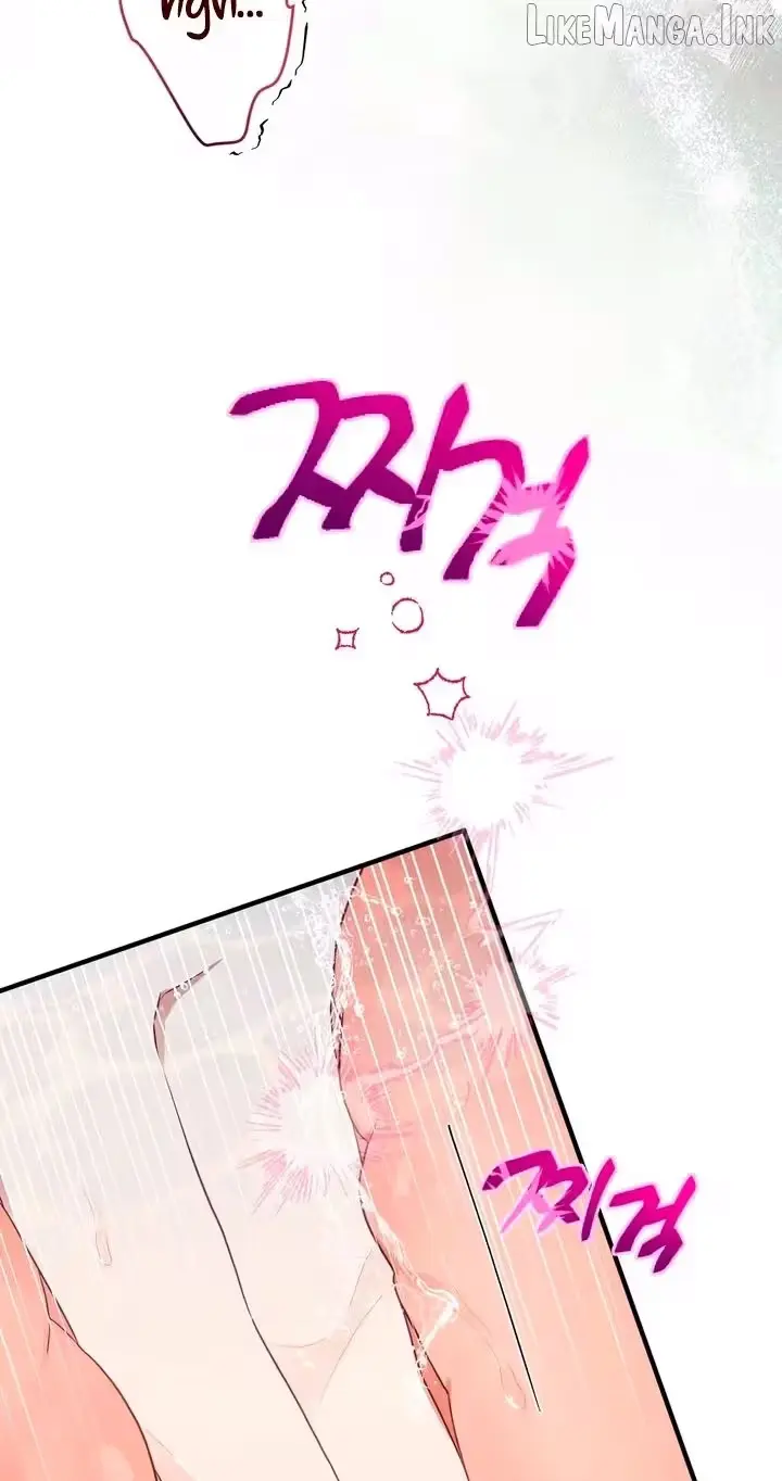 The Hero Who Does It with a Demon Chapter 20 page 72 - 