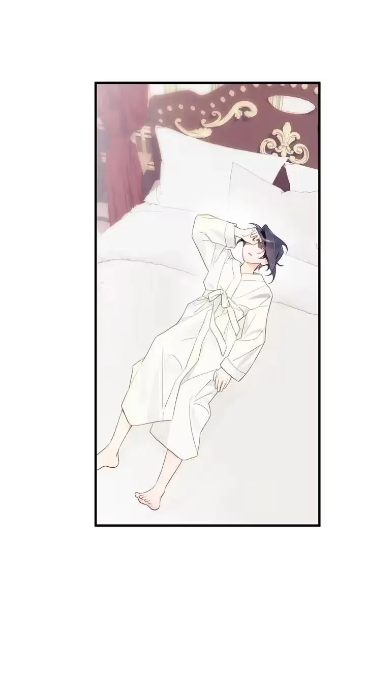 The Hero Who Does It with a Demon Chapter 21 page 2 - 