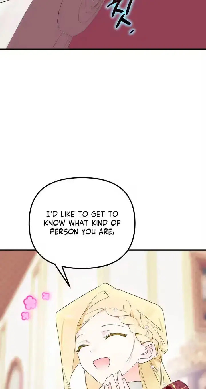 The Hero Who Does It with a Demon Chapter 21 page 20 - 