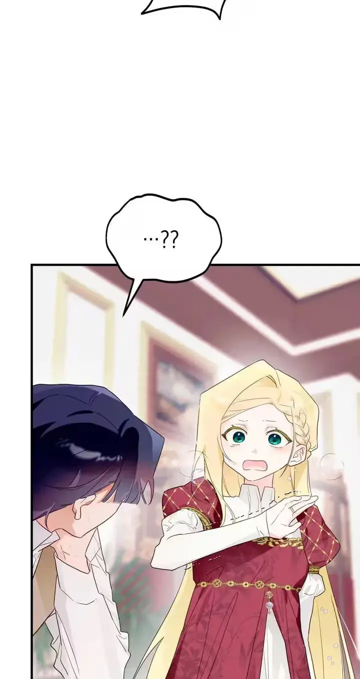The Hero Who Does It with a Demon Chapter 21 page 28 - 