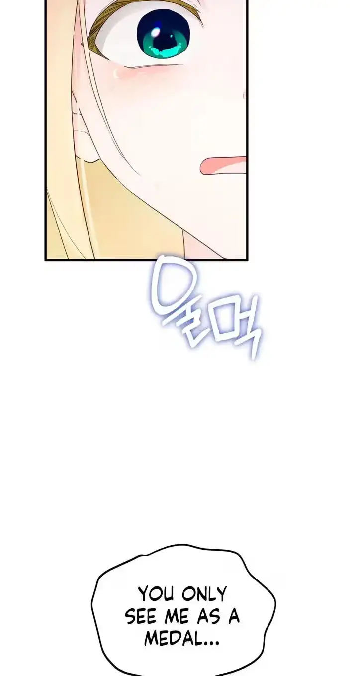 The Hero Who Does It with a Demon Chapter 21 page 33 - 