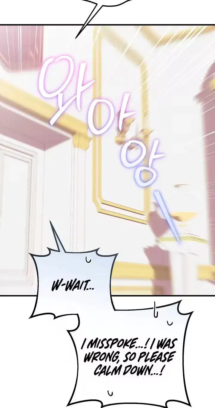 The Hero Who Does It with a Demon Chapter 21 page 34 - 