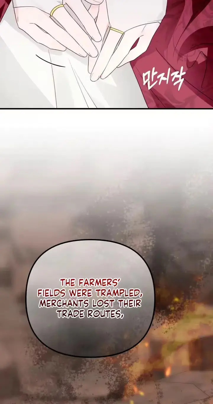 The Hero Who Does It with a Demon Chapter 21 page 43 - 