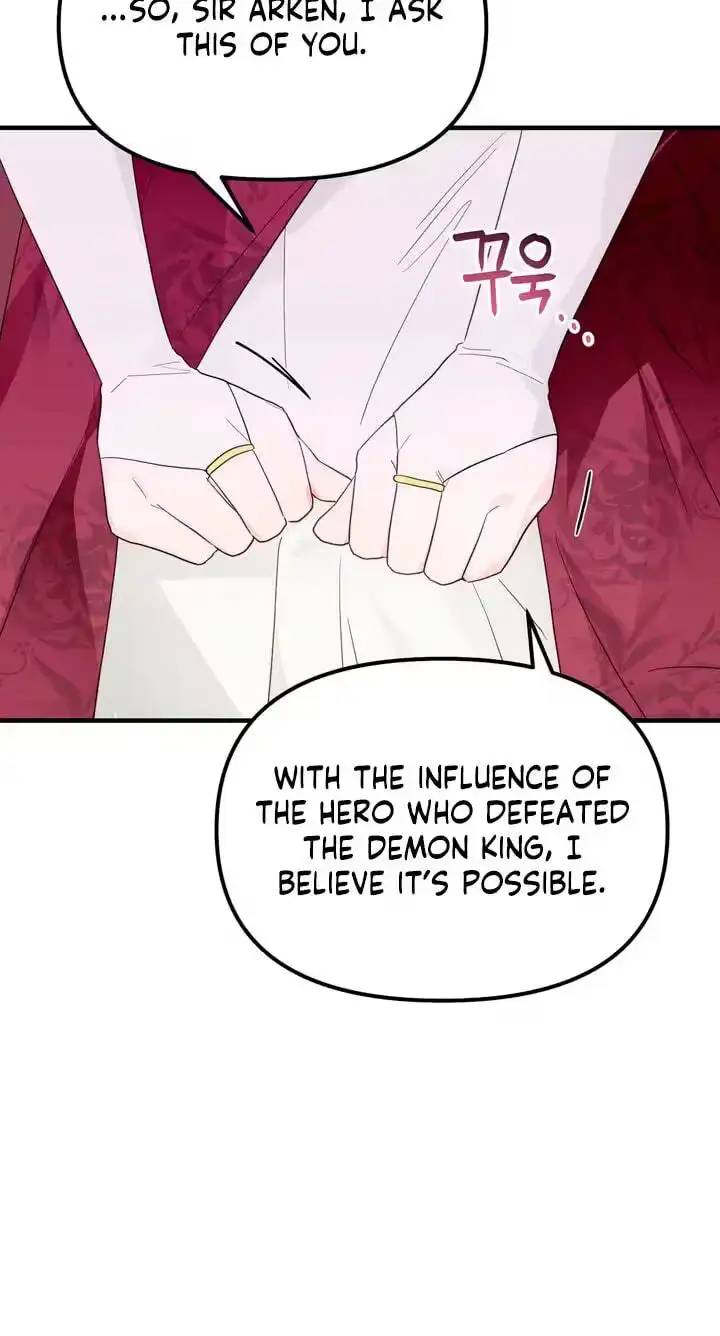 The Hero Who Does It with a Demon Chapter 21 page 50 - 
