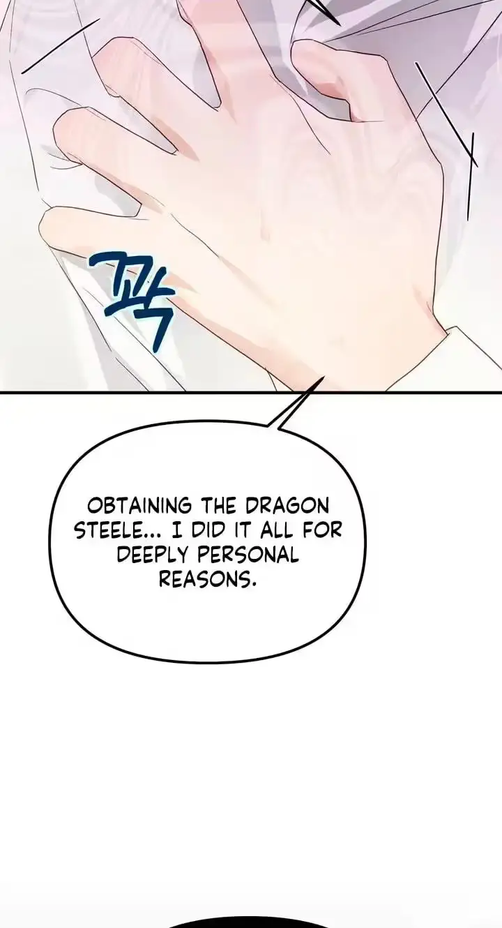 The Hero Who Does It with a Demon Chapter 21 page 55 - 
