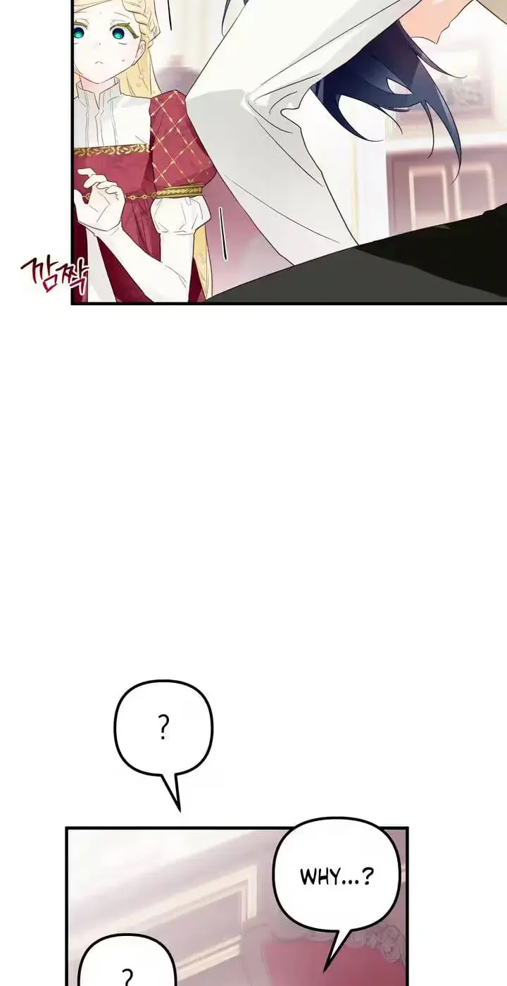 The Hero Who Does It with a Demon Chapter 21 page 68 - 