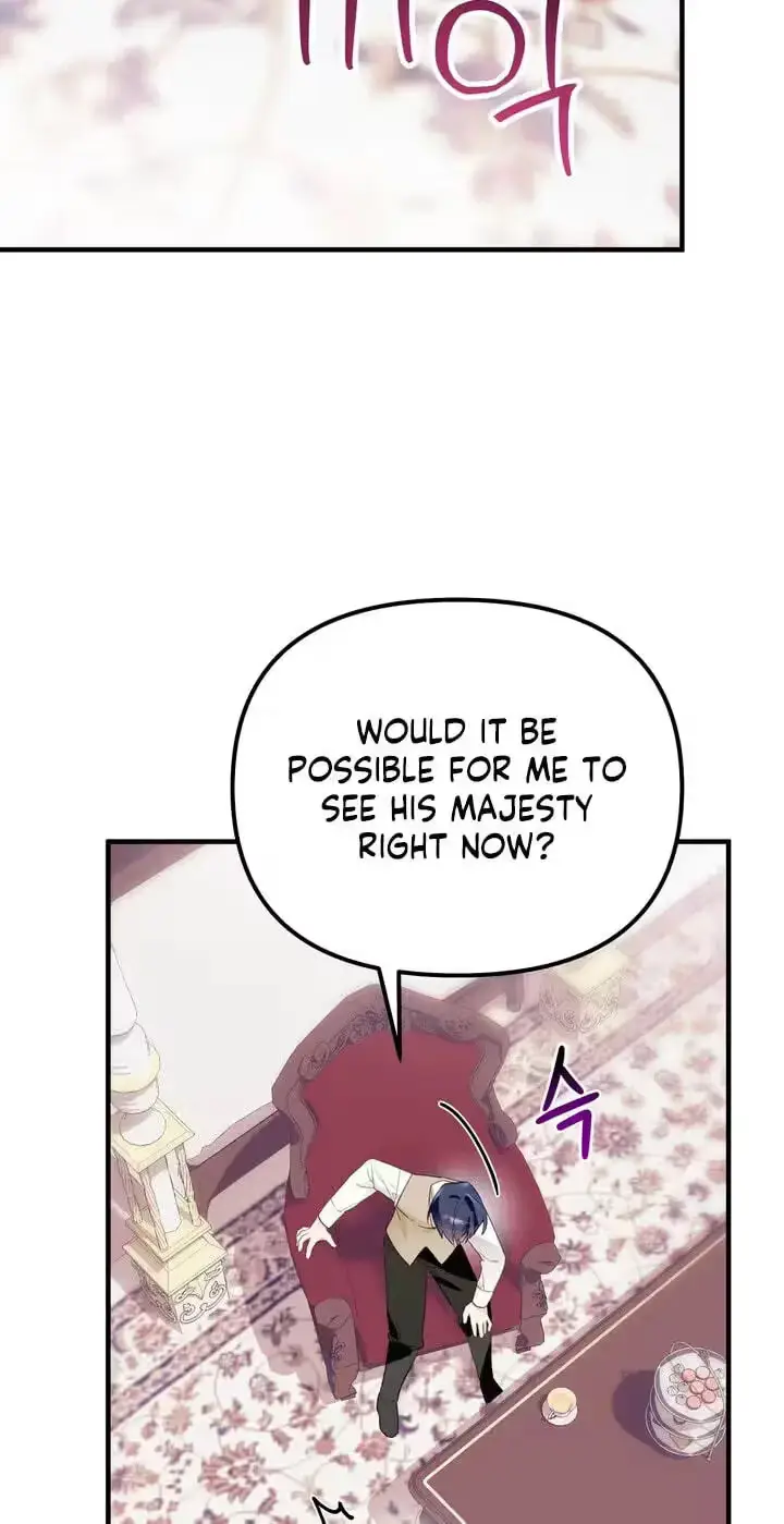 The Hero Who Does It with a Demon Chapter 21 page 75 - 