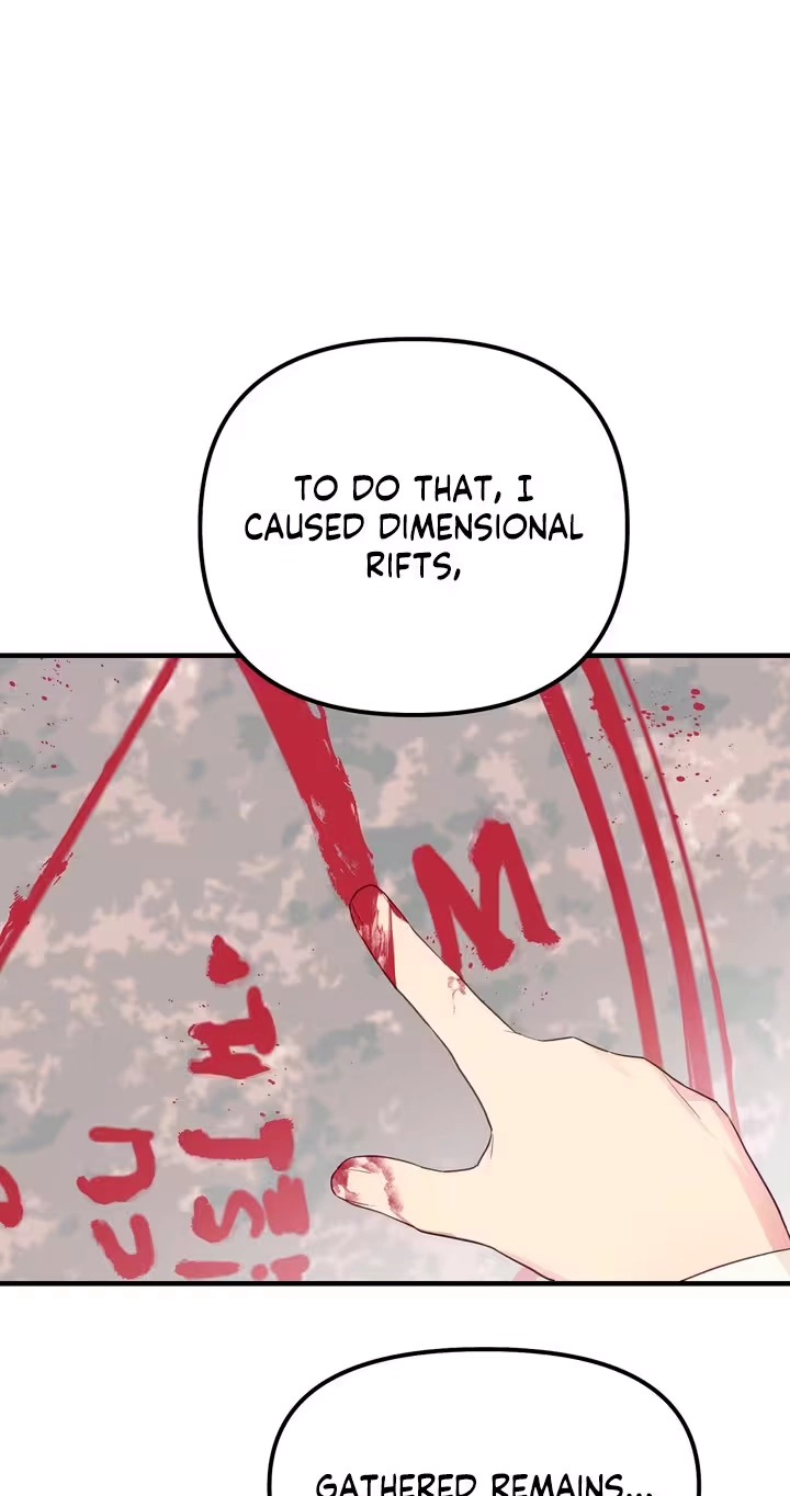 The Hero Who Does It with a Demon Chapter 22 page 70 - 
