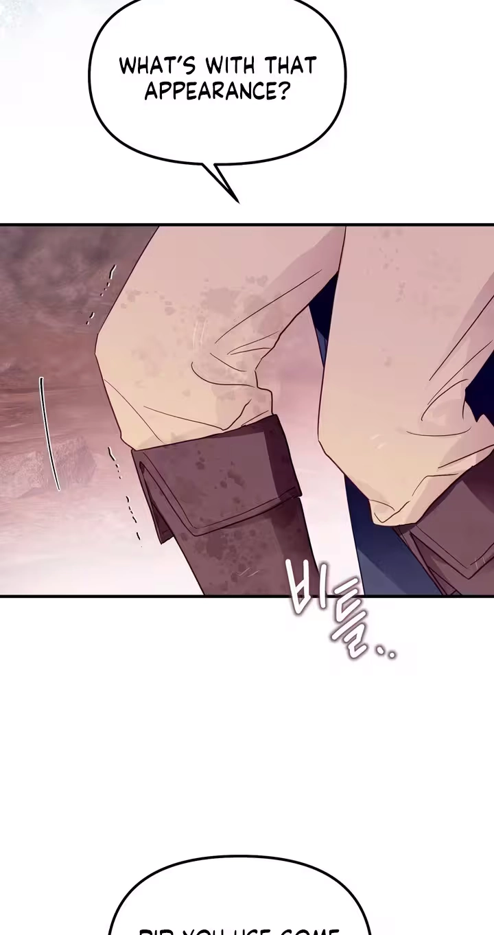 The Hero Who Does It with a Demon Chapter 24 page 5 - 