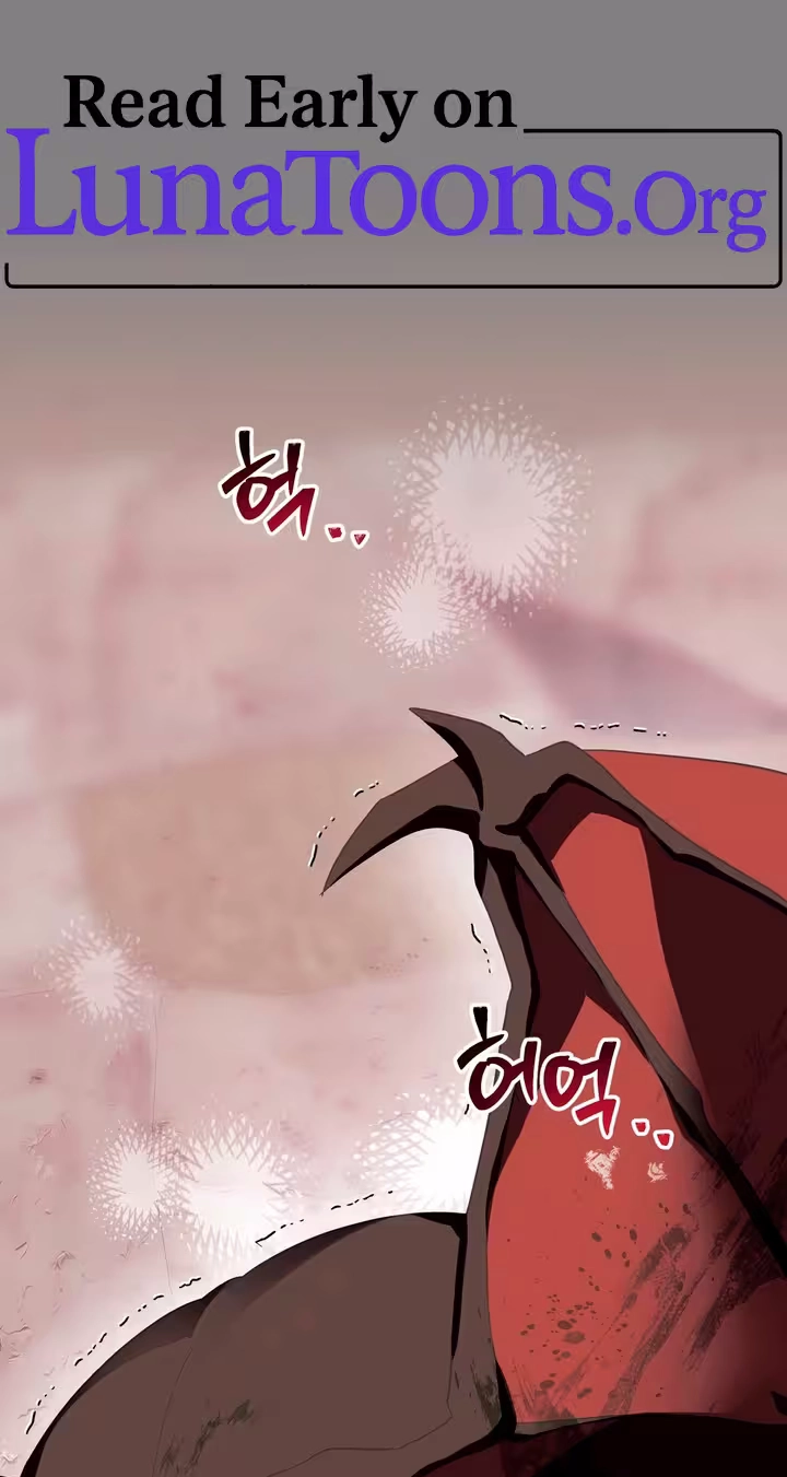 The Hero Who Does It with a Demon Chapter 25 page 1 - 
