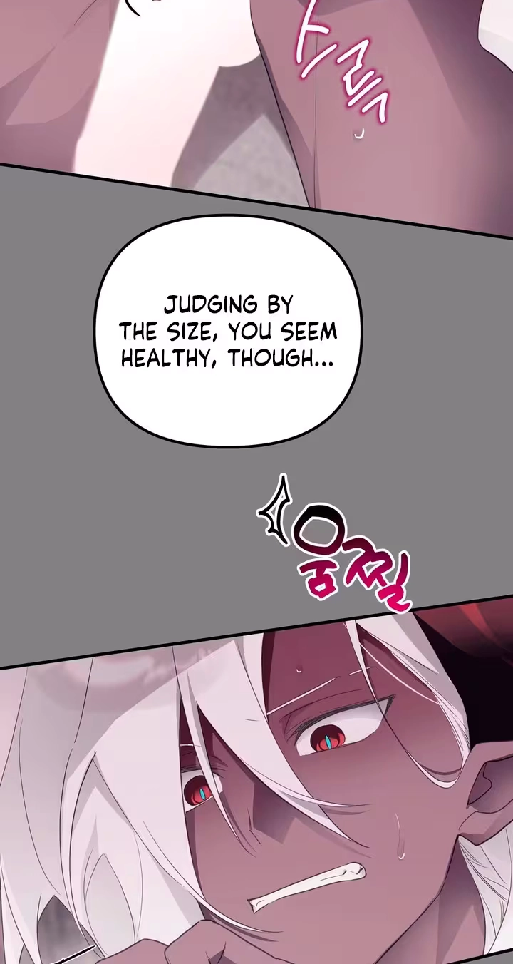 The Hero Who Does It with a Demon Chapter 25 page 33 - 