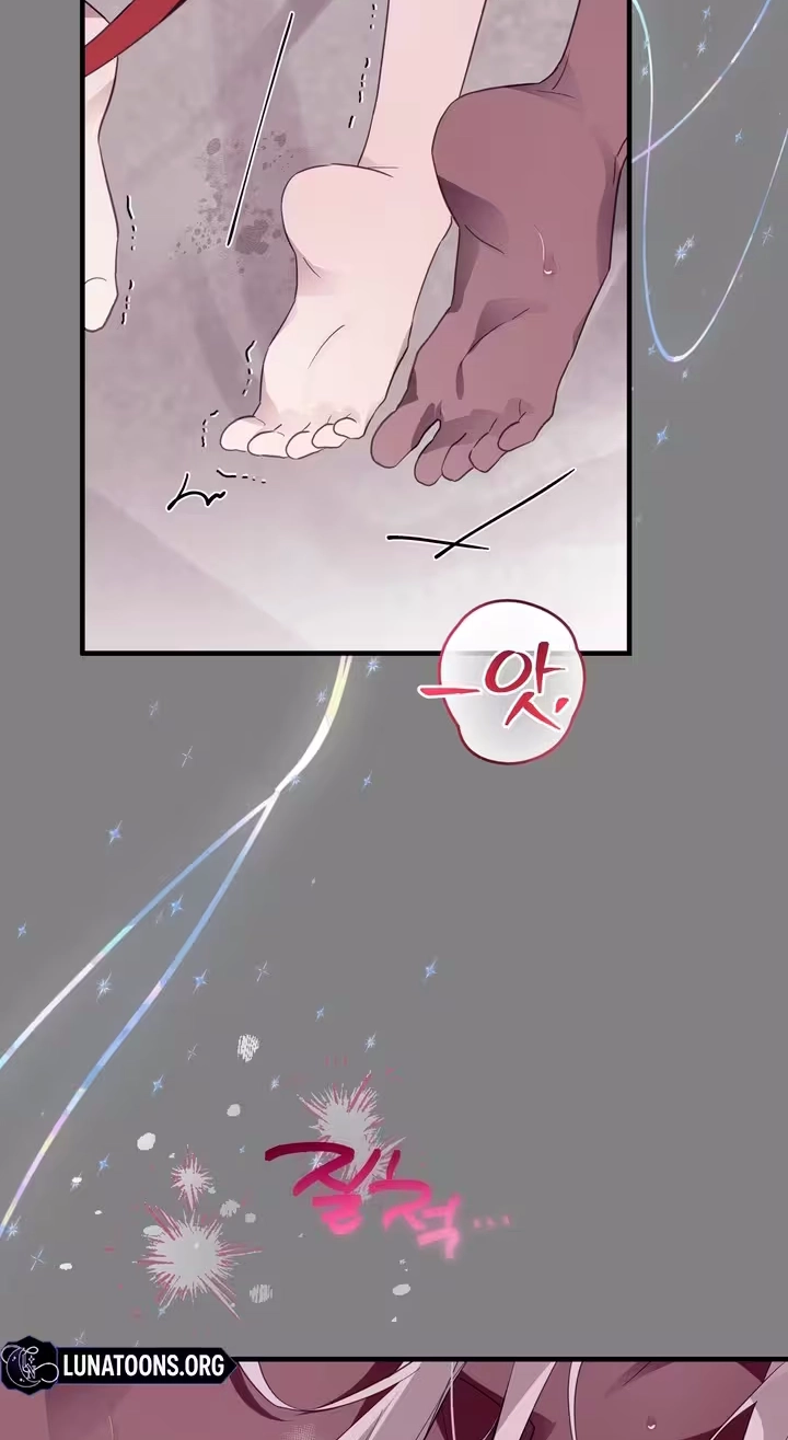 The Hero Who Does It with a Demon Chapter 25 page 46 - 