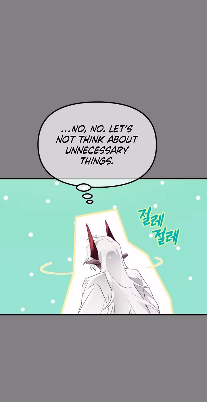 The Hero Who Does It with a Demon Chapter 25 page 81 - 