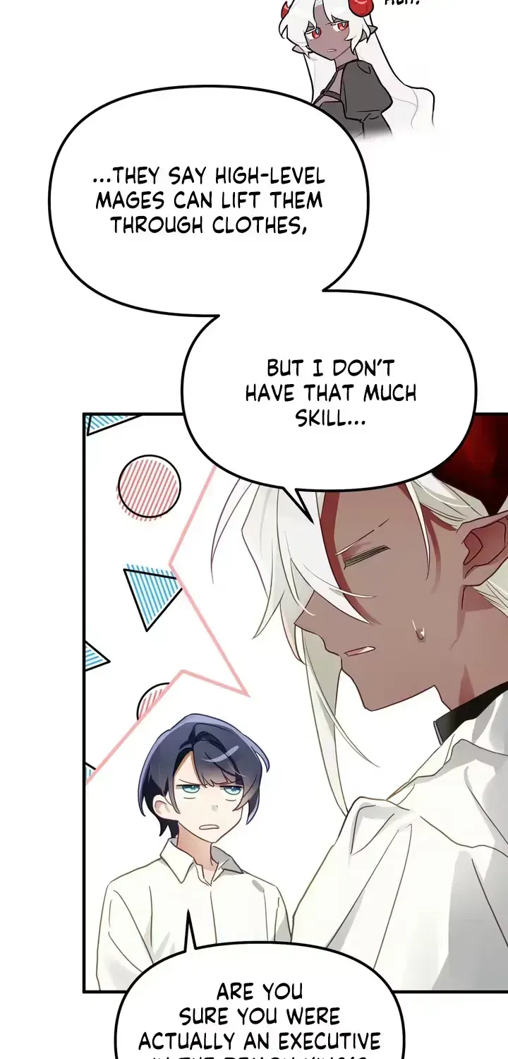 The Hero Who Does It with a Demon Chapter 3 page 27 - 