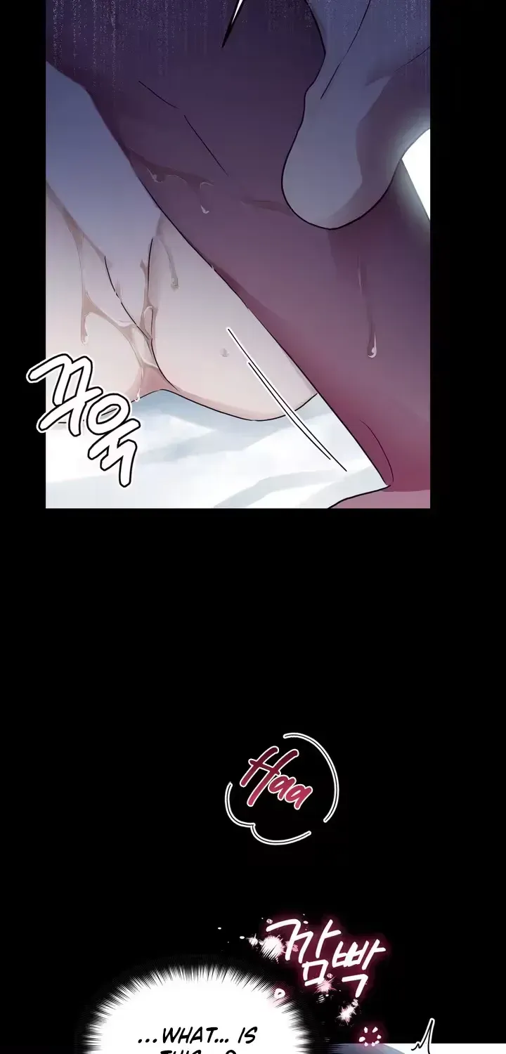 The Hero Who Does It with a Demon Chapter 3 page 4 - 