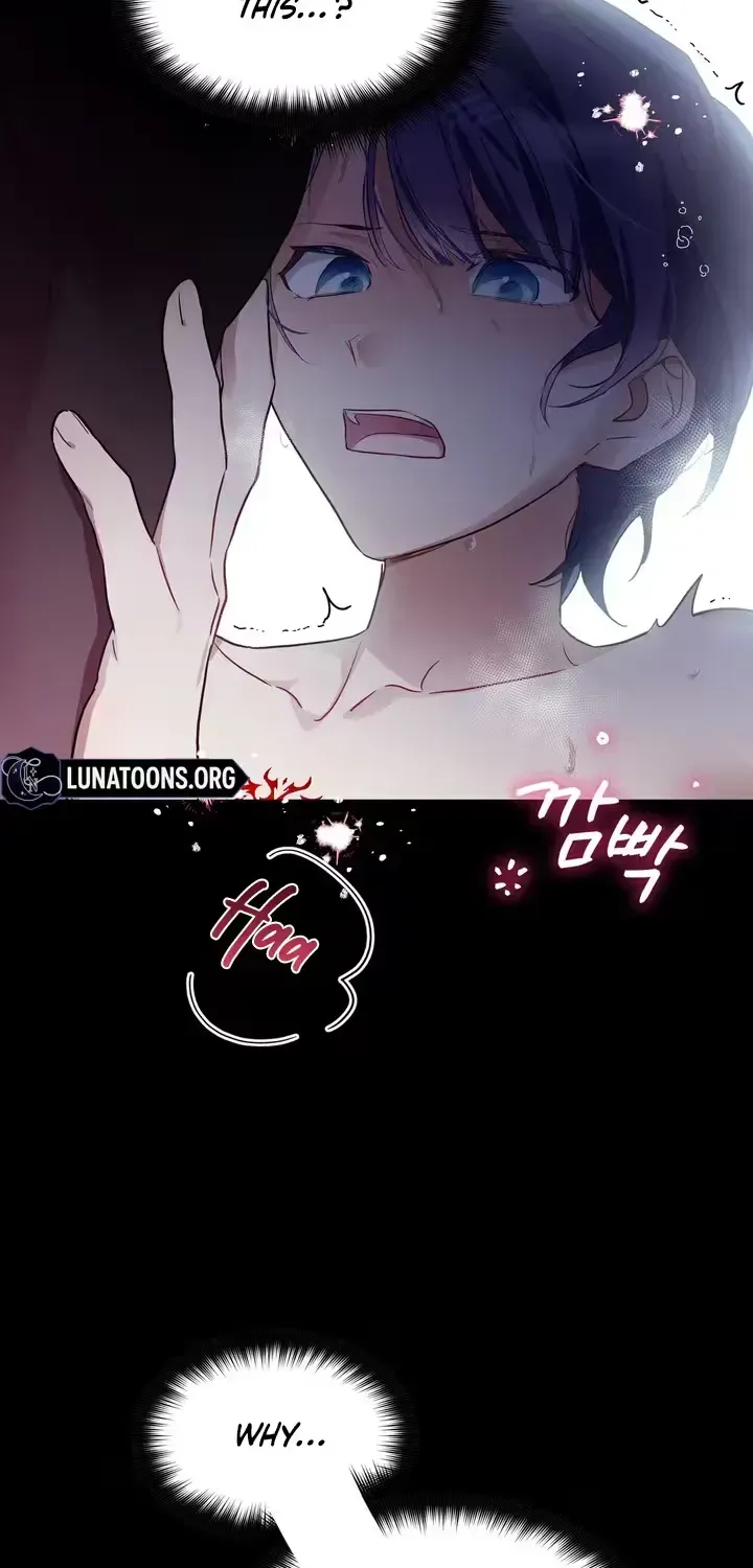 The Hero Who Does It with a Demon Chapter 3 page 5 - 