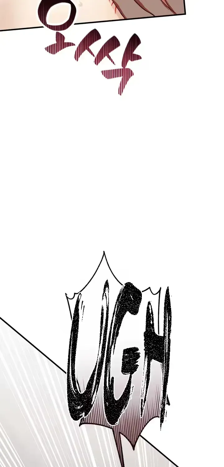 The Hero Who Does It with a Demon Chapter 3 page 41 - 