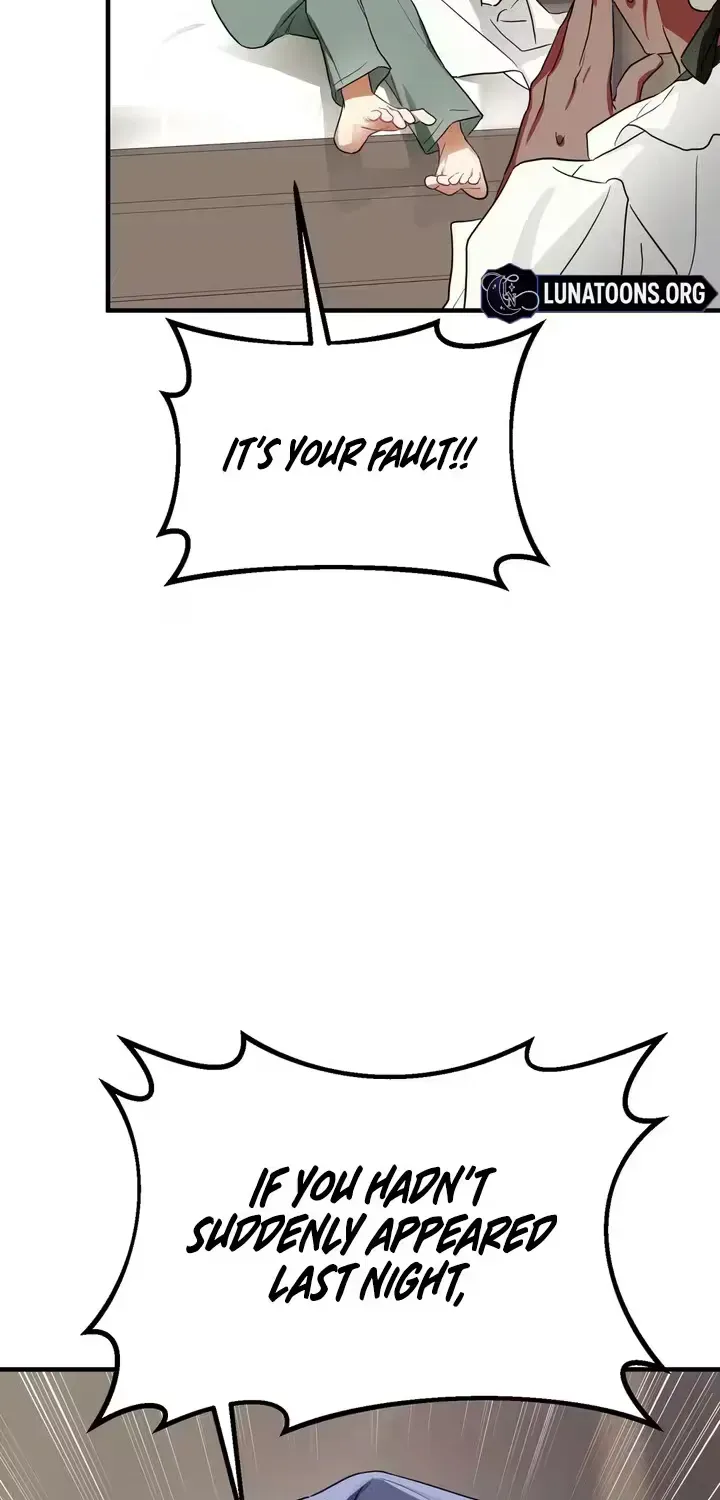 The Hero Who Does It with a Demon Chapter 3 page 44 - 