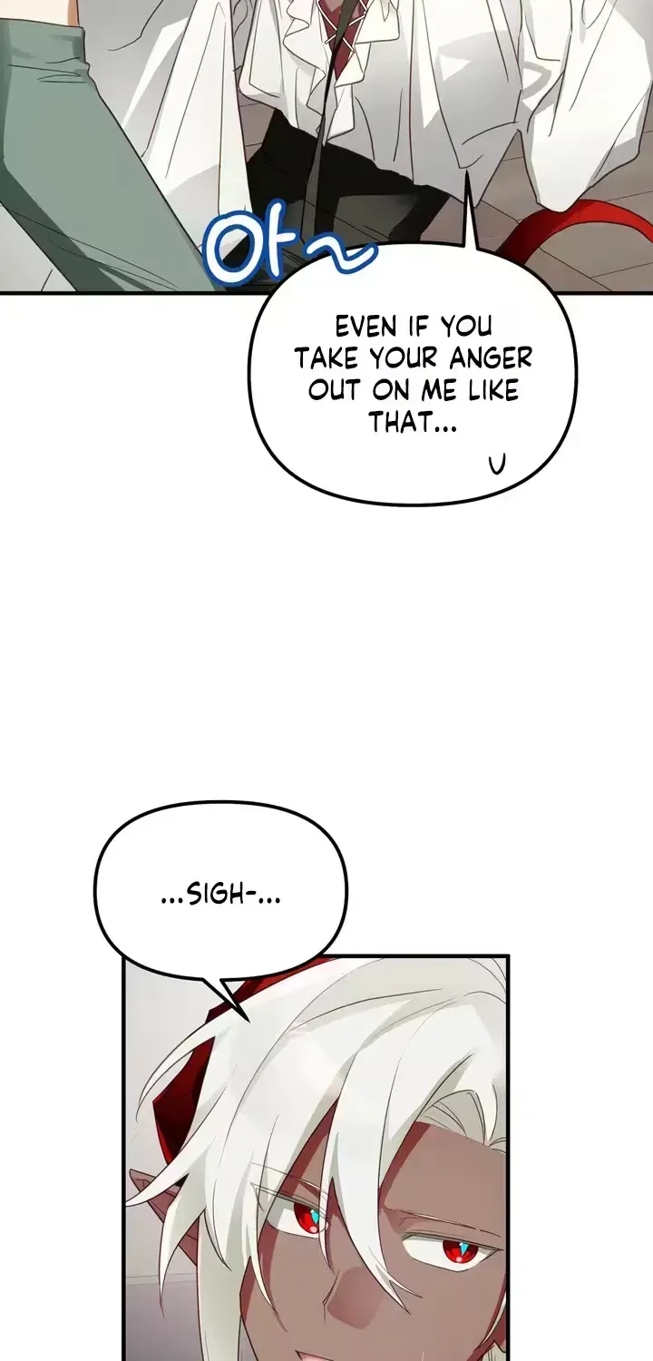 The Hero Who Does It with a Demon Chapter 3 page 54 - 