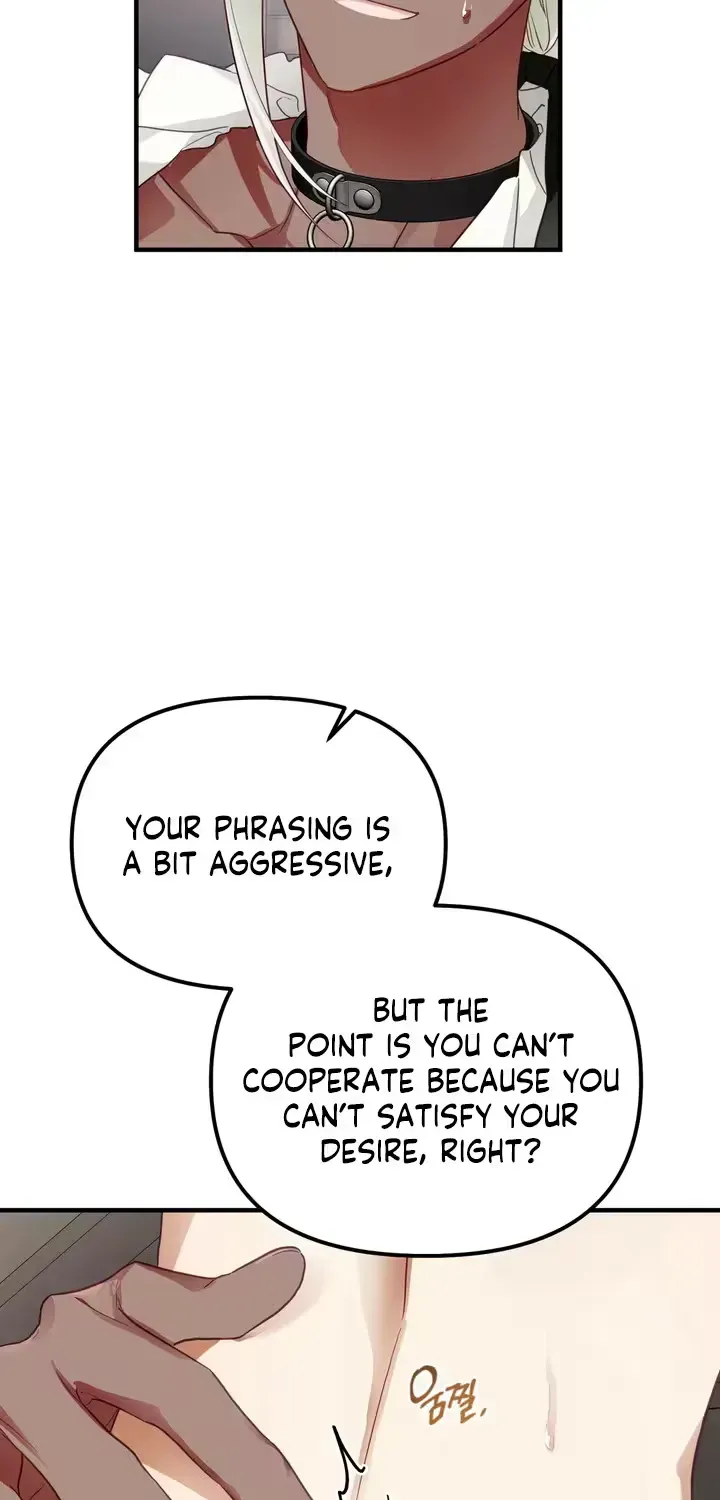 The Hero Who Does It with a Demon Chapter 3 page 55 - 