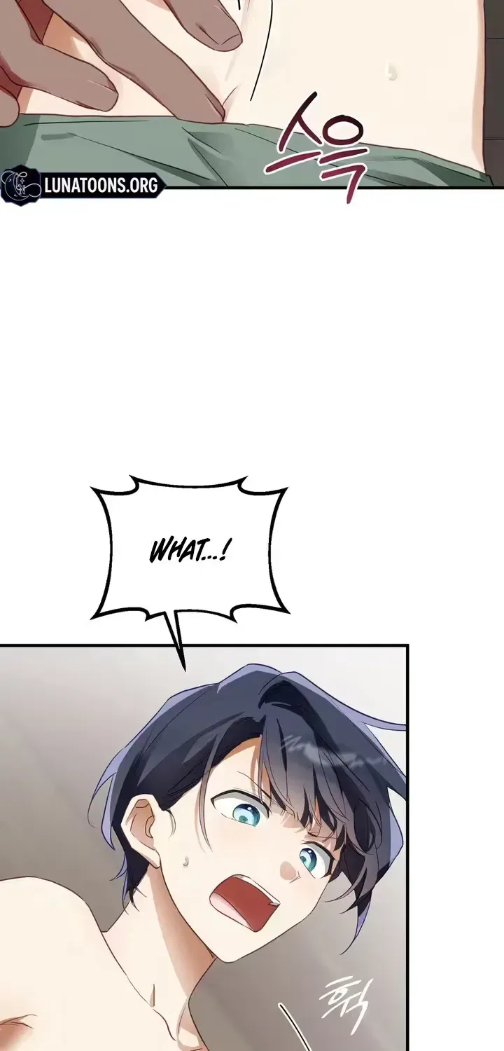 The Hero Who Does It with a Demon Chapter 3 page 56 - 