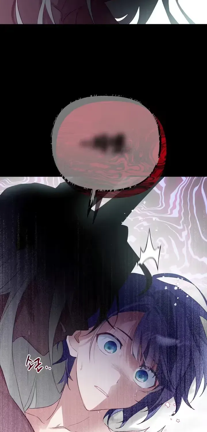 The Hero Who Does It with a Demon Chapter 3 page 8 - 