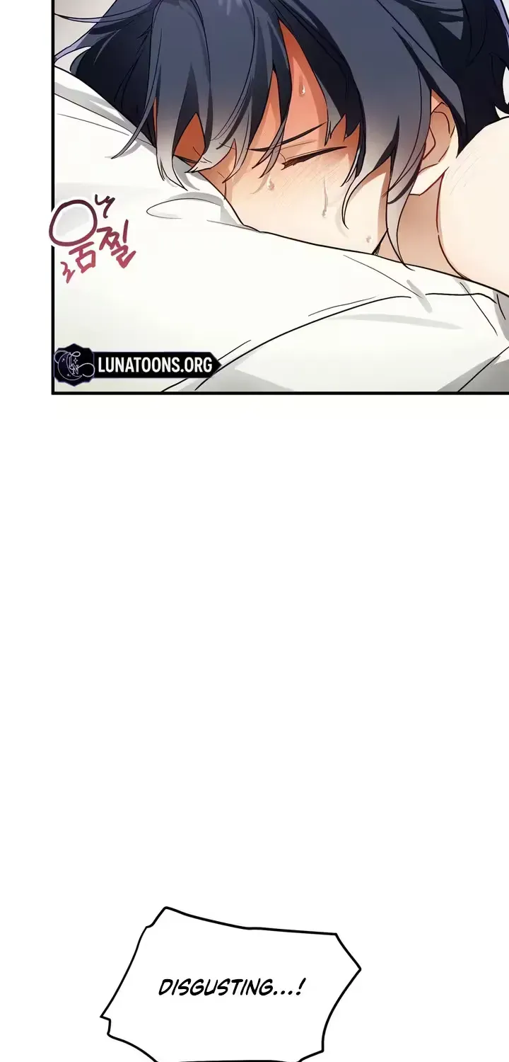 The Hero Who Does It with a Demon Chapter 3 page 73 - 