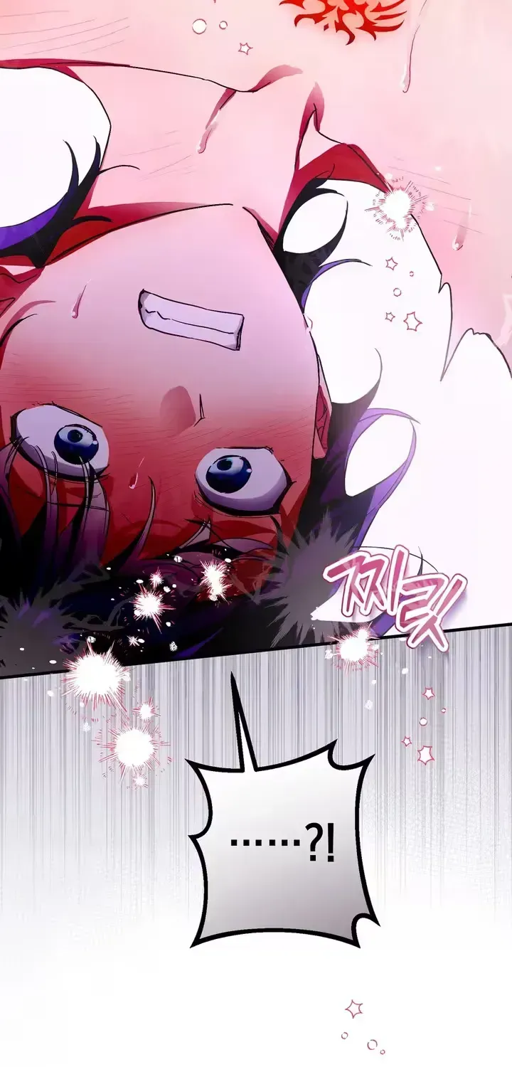 The Hero Who Does It with a Demon Chapter 3 page 77 - 