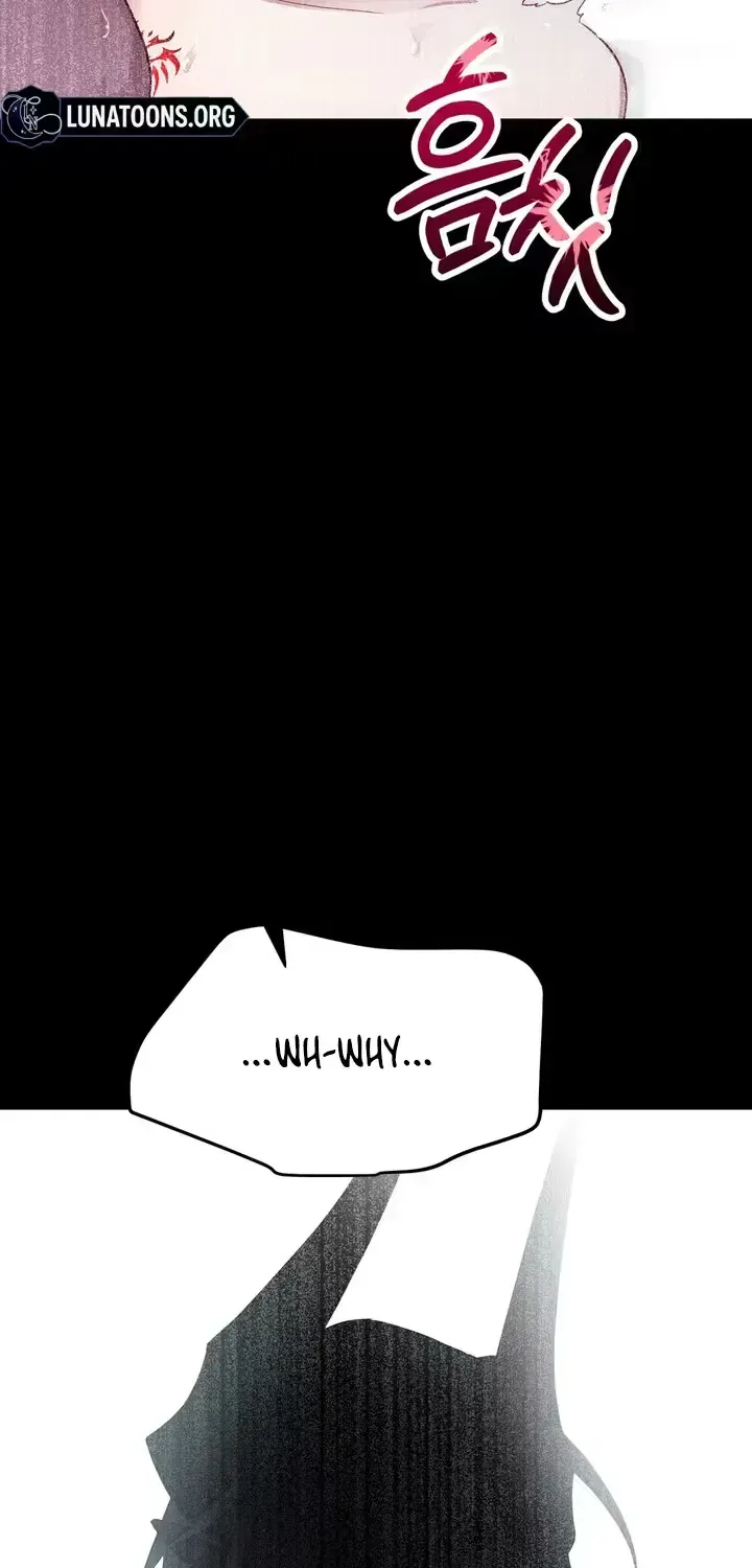 The Hero Who Does It with a Demon Chapter 3 page 9 - 