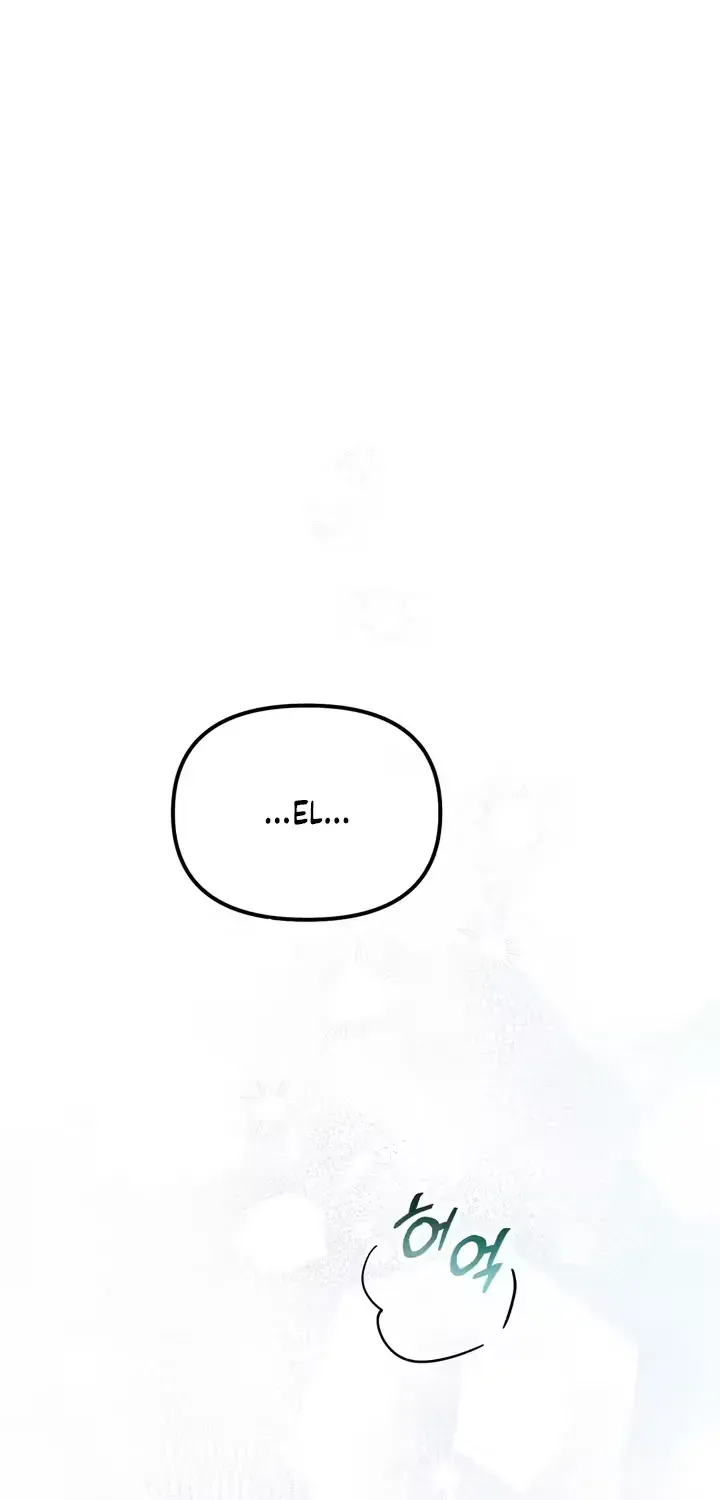 The Hero Who Does It with a Demon Chapter 3 page 83 - 