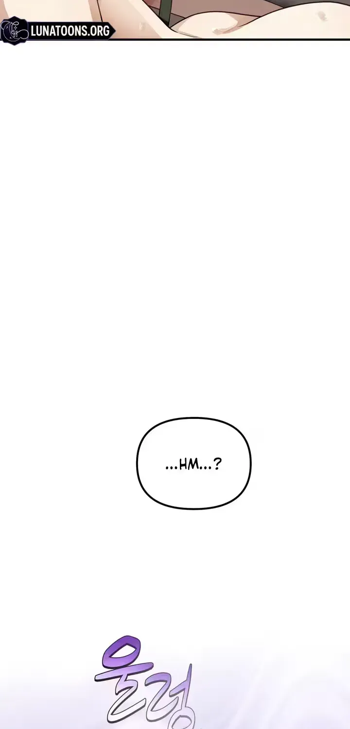 The Hero Who Does It with a Demon Chapter 3 page 87 - 
