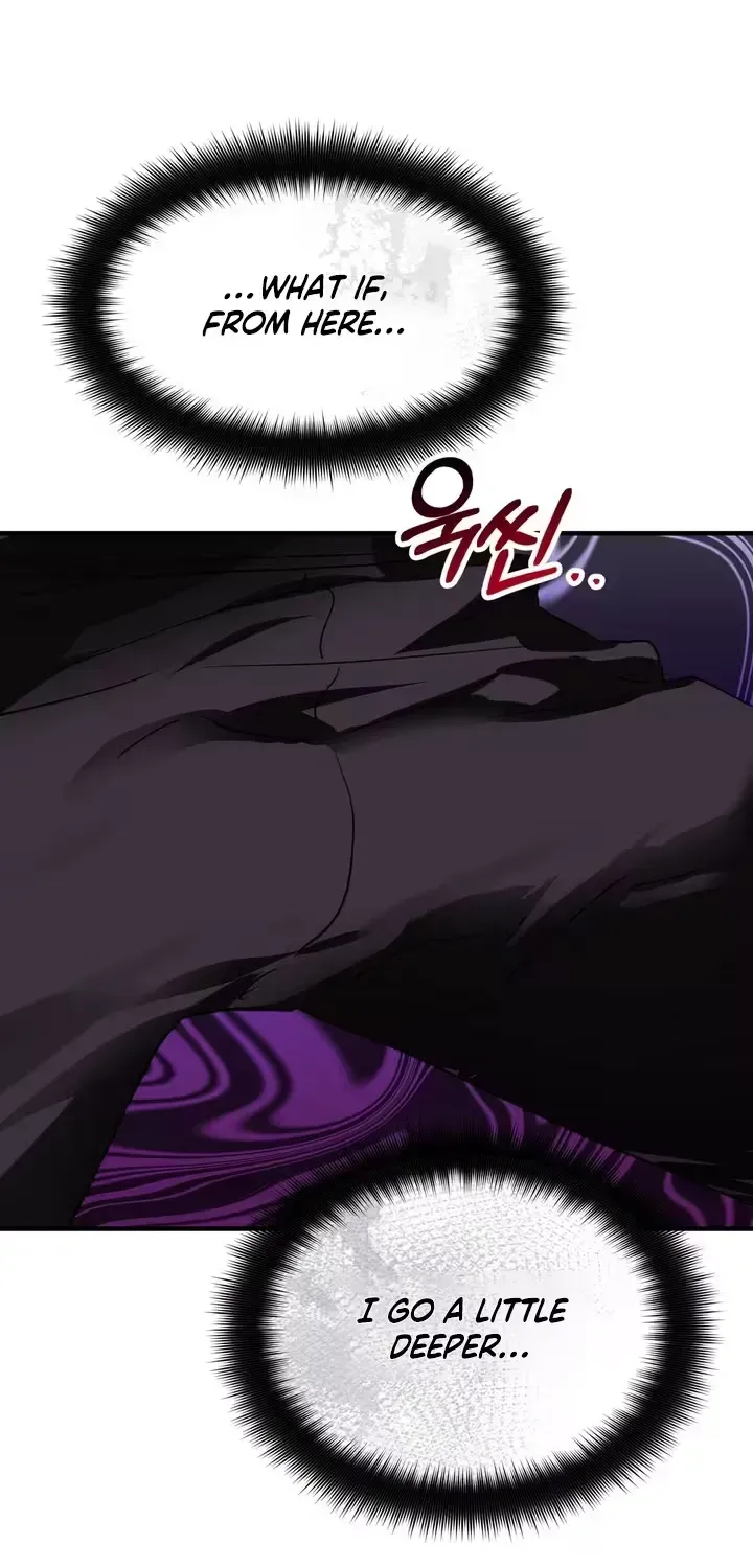 The Hero Who Does It with a Demon Chapter 4 page 14 - 