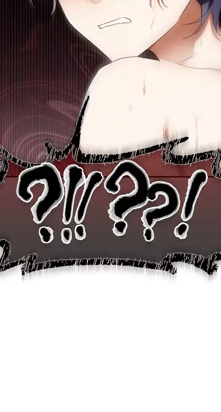 The Hero Who Does It with a Demon Chapter 4 page 20 - 