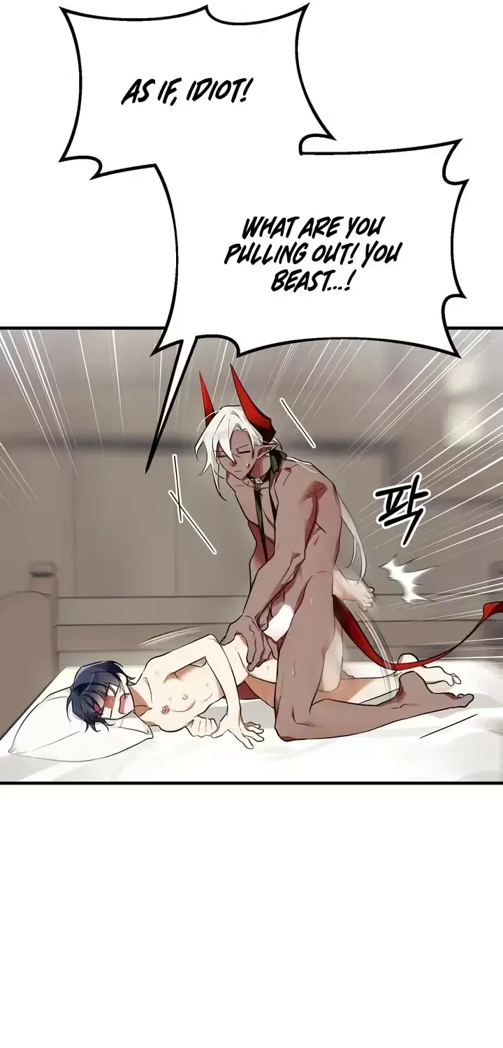 The Hero Who Does It with a Demon Chapter 4 page 21 - 
