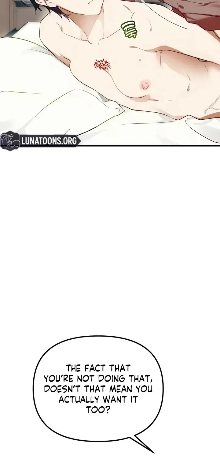 The Hero Who Does It with a Demon Chapter 4 page 27 - 