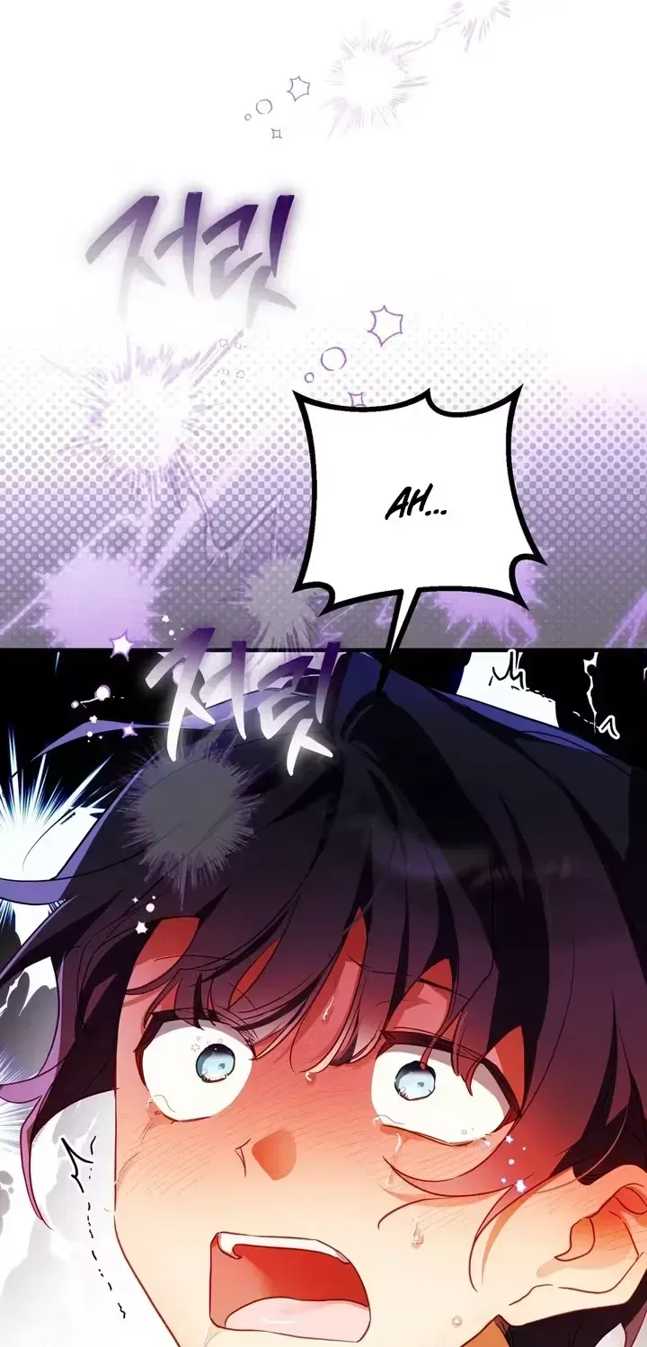 The Hero Who Does It with a Demon Chapter 4 page 38 - 