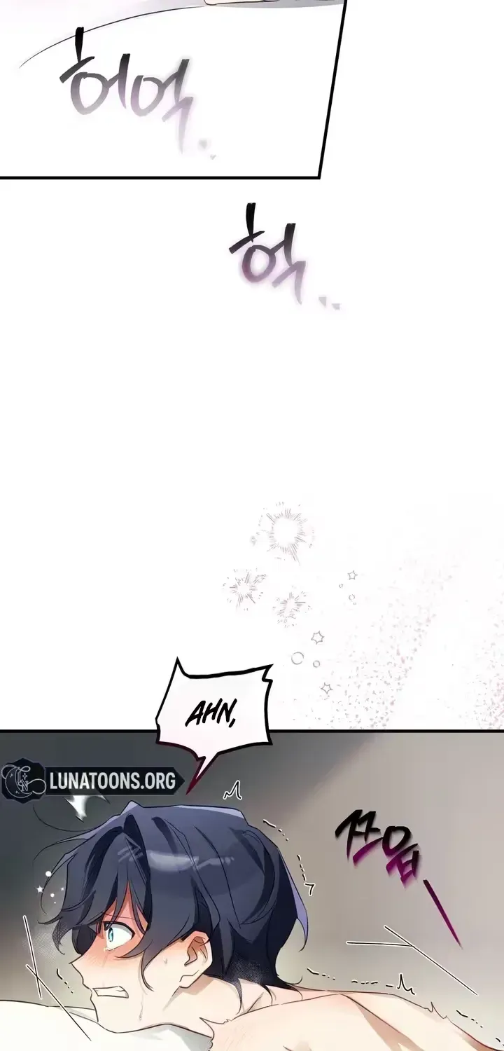 The Hero Who Does It with a Demon Chapter 4 page 42 - 