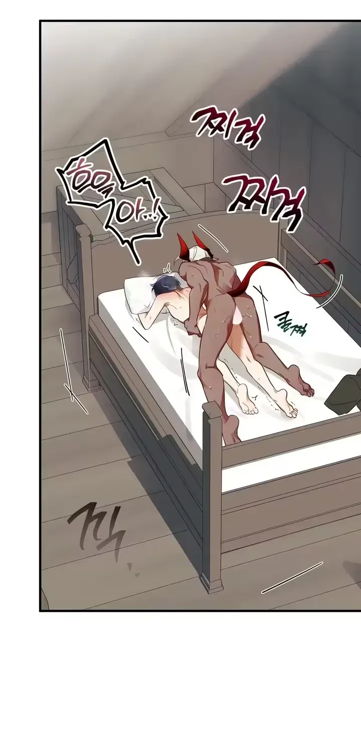 The Hero Who Does It with a Demon Chapter 4 page 59 - 