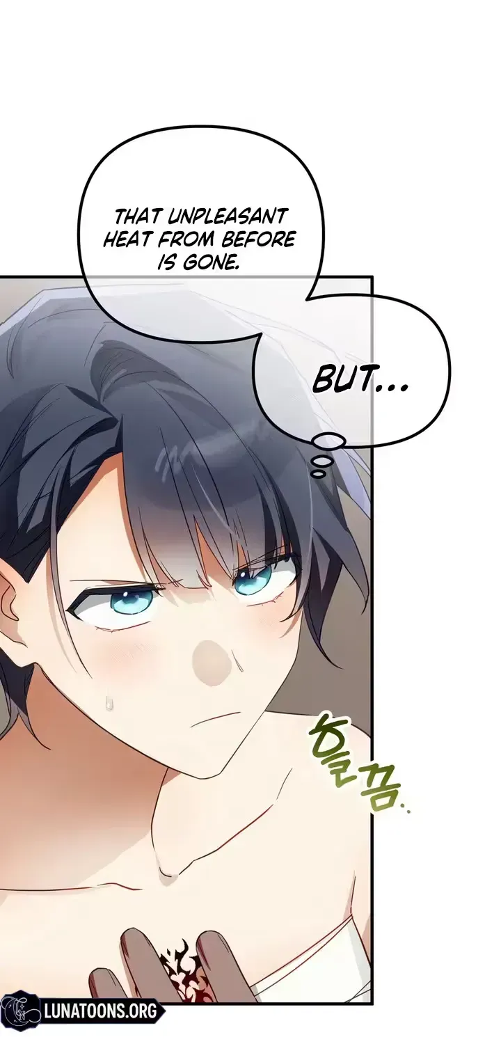The Hero Who Does It with a Demon Chapter 5 page 23 - 