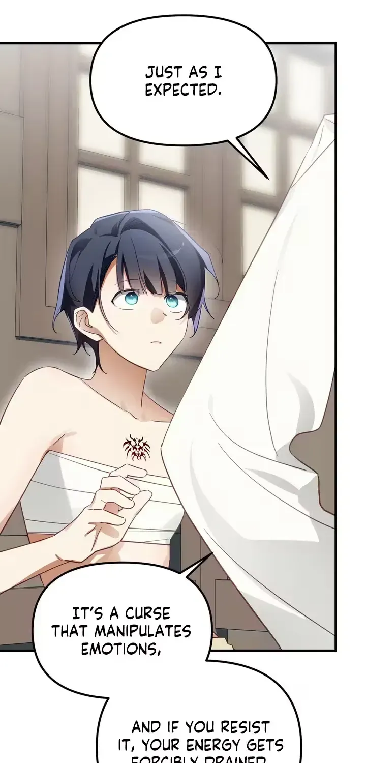 The Hero Who Does It with a Demon Chapter 5 page 32 - 