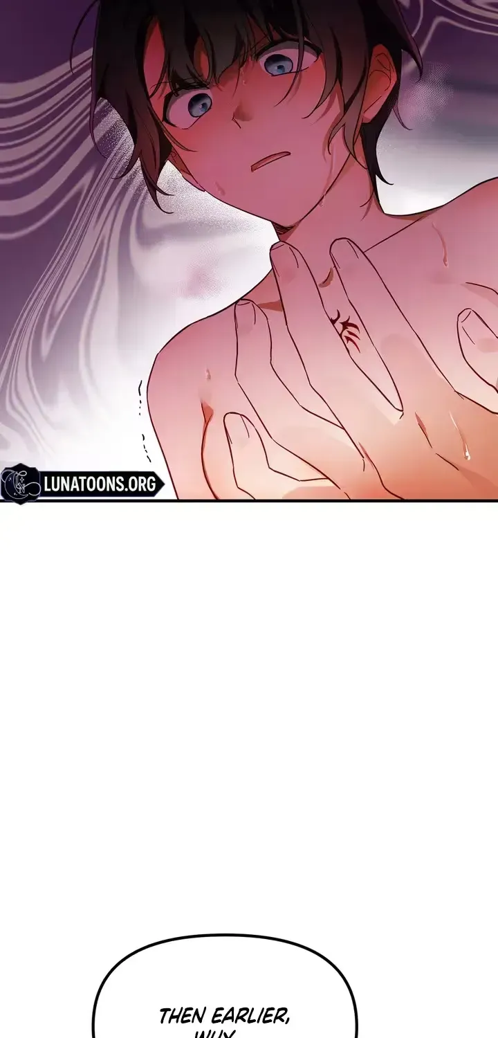 The Hero Who Does It with a Demon Chapter 5 page 5 - 