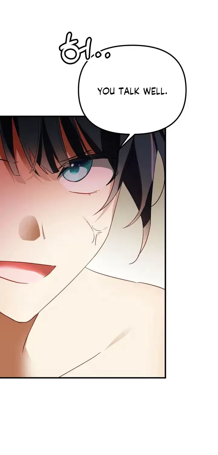 The Hero Who Does It with a Demon Chapter 5 page 50 - 