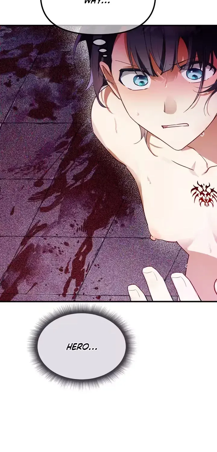The Hero Who Does It with a Demon Chapter 5 page 6 - 