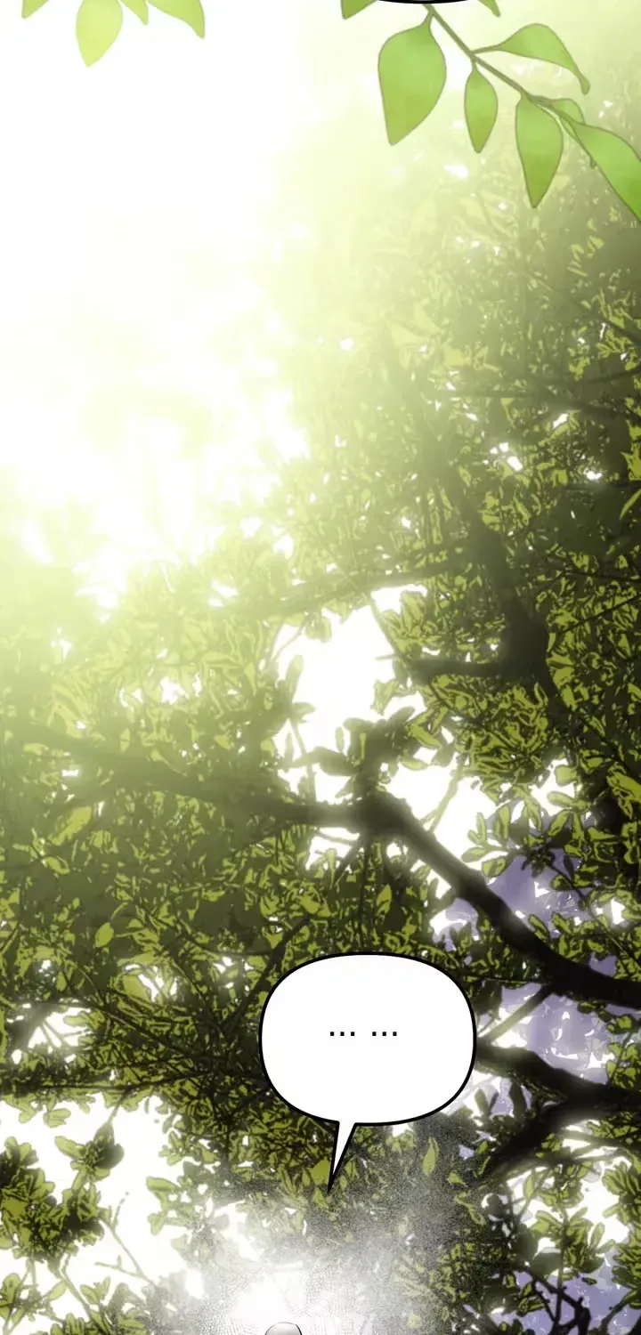 The Hero Who Does It with a Demon Chapter 6 page 23 - 