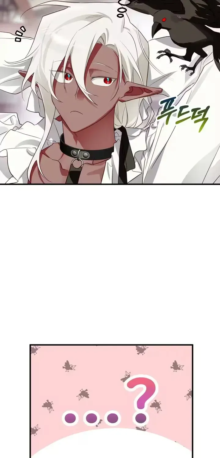 The Hero Who Does It with a Demon Chapter 6 page 38 - 