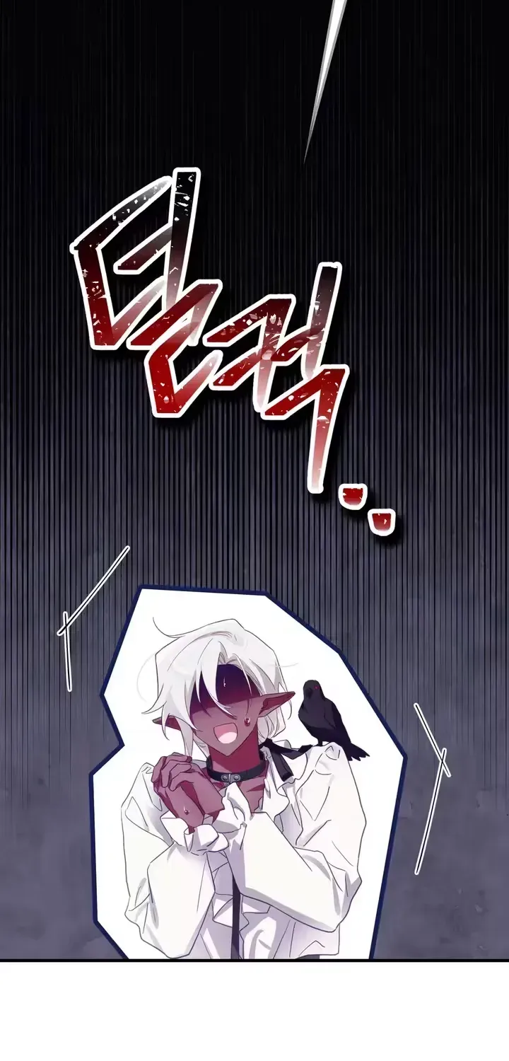 The Hero Who Does It with a Demon Chapter 6 page 49 - 