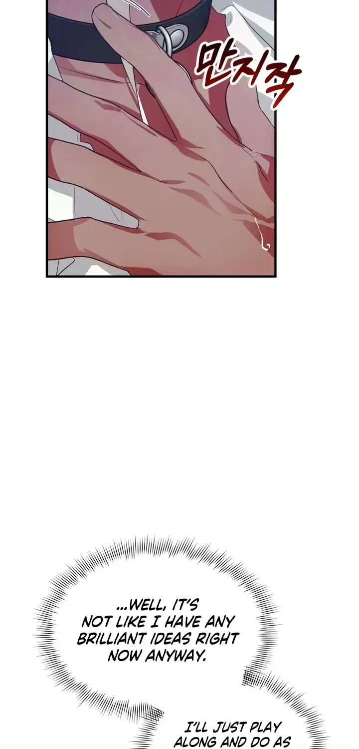 The Hero Who Does It with a Demon Chapter 6 page 64 - 