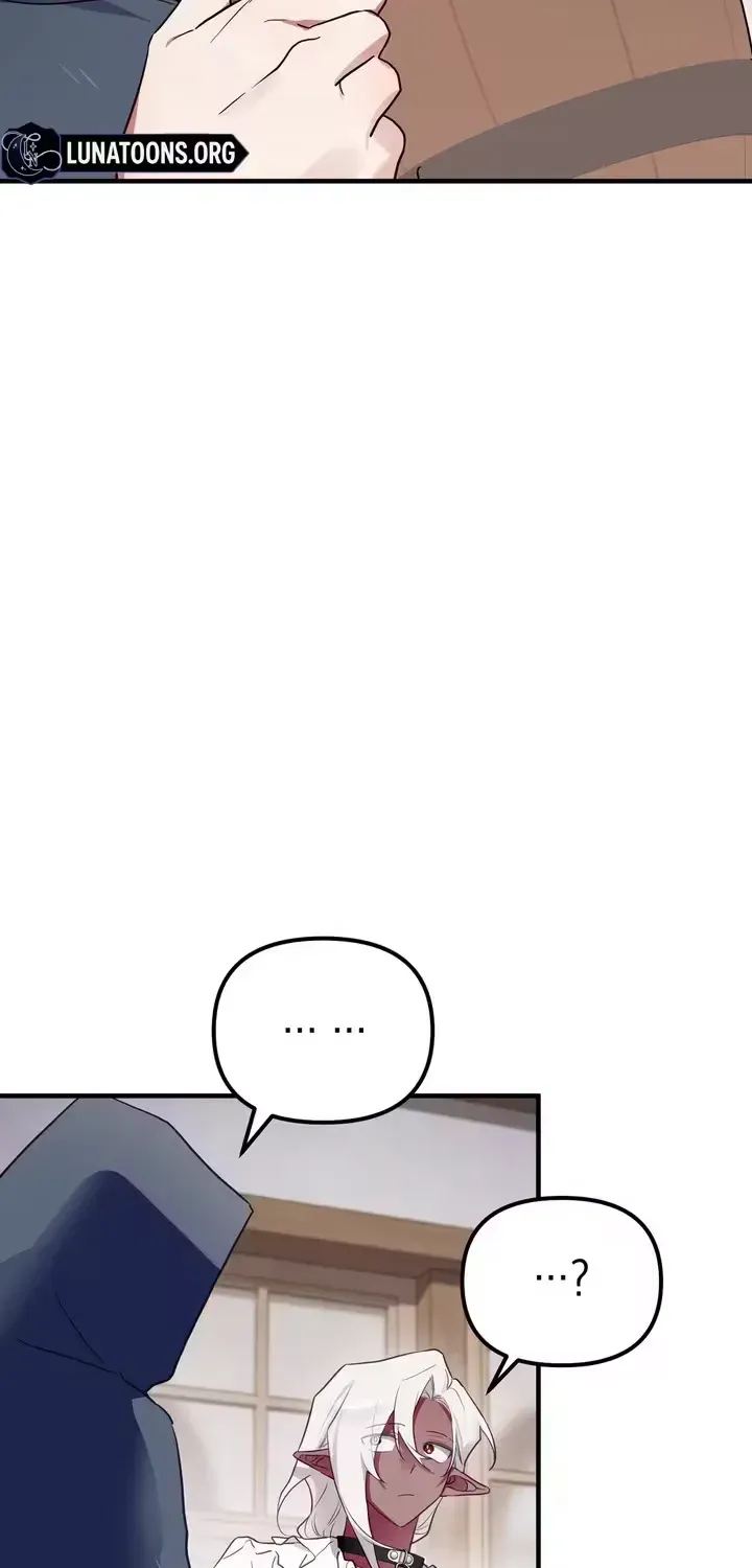 The Hero Who Does It with a Demon Chapter 7 page 13 - 