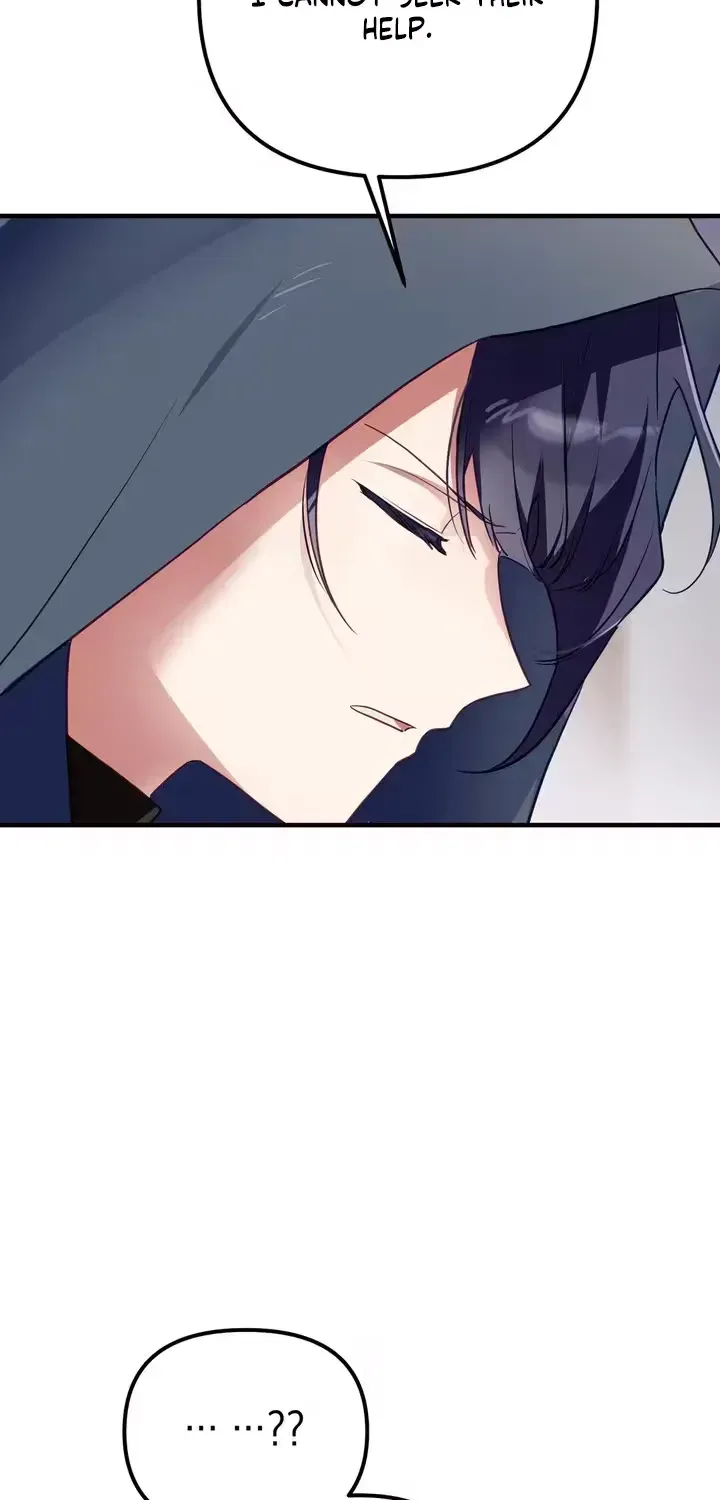 The Hero Who Does It with a Demon Chapter 7 page 17 - 