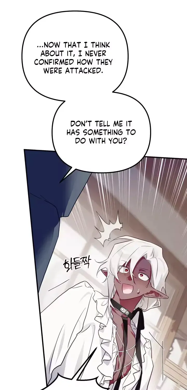 The Hero Who Does It with a Demon Chapter 7 page 26 - 